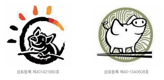 도형상표-예시