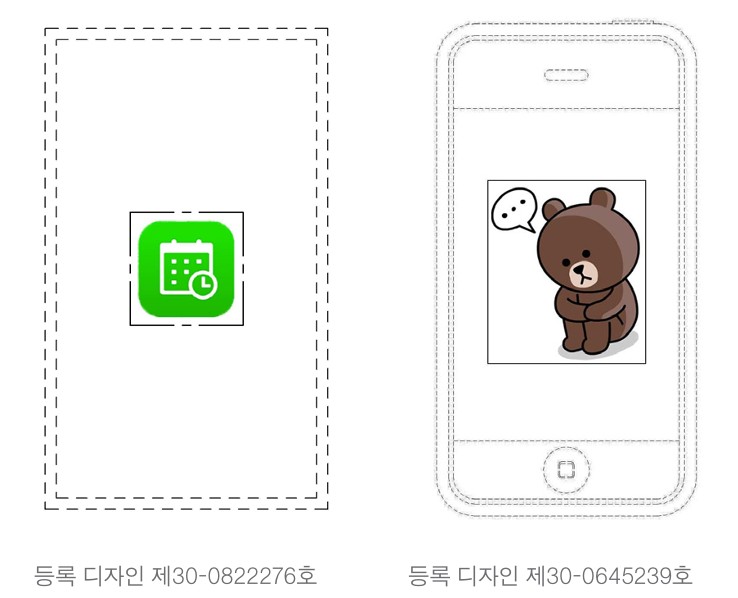 네이버-아이콘-캐틱터-화면디자인